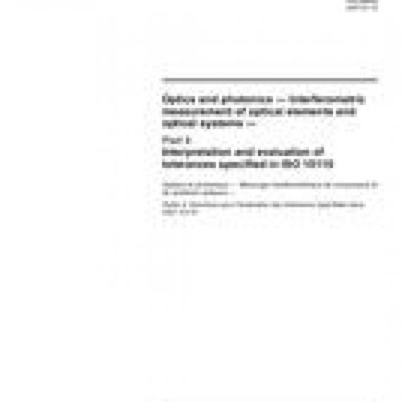 ISO 14999-4:2007