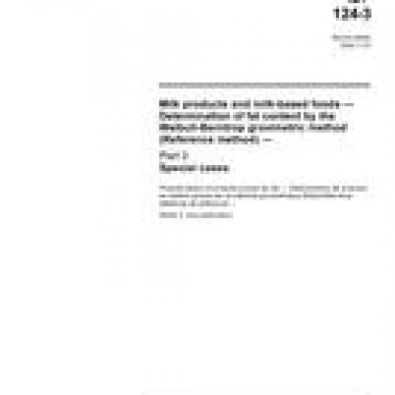 ISO 8262-3:2005