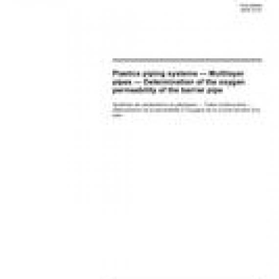 ISO 17455:2005