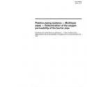 ISO 17455:2005