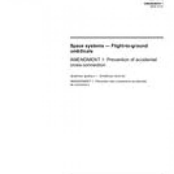 ISO 15389/Amd1:2005