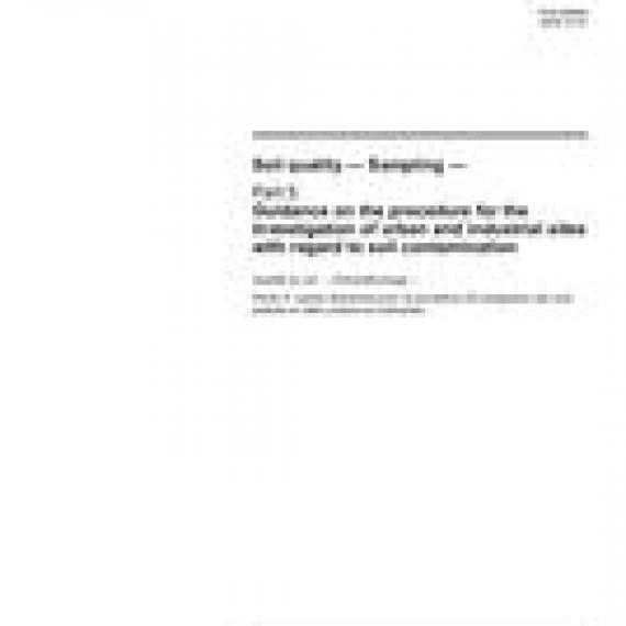 ISO 10381-5:2005