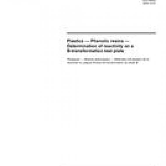ISO 8987:2005