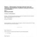 ISO 16014-1/Cor1:2005