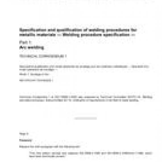 ISO 15609-1/Cor1:2005