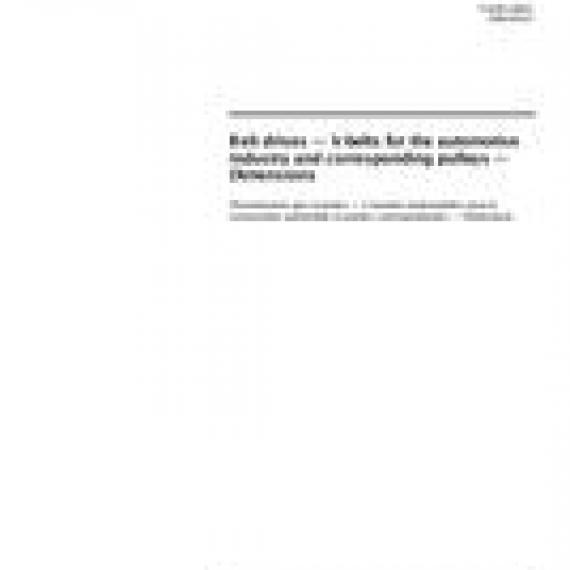 ISO 2790:2004