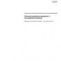 ISO 20347:2004