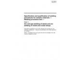ISO 15614-1:2004