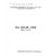 AS CB1-1954                        [ Superseded ]