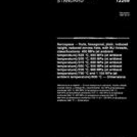 ISO 12268:1997