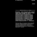 ISO 12268:1997