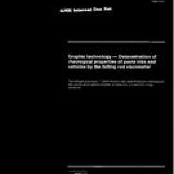 ISO 12644:1996
