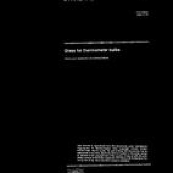 ISO 4795:1996