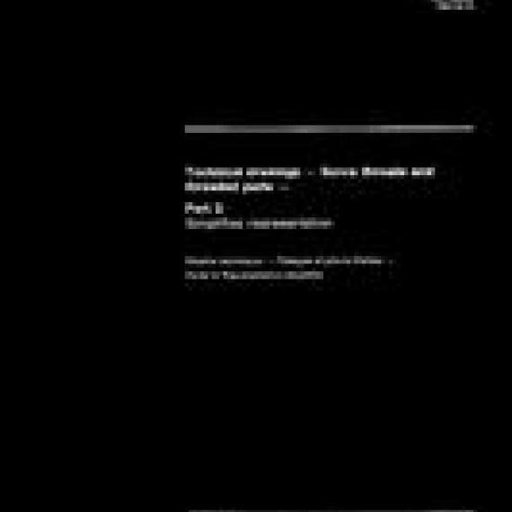 ISO 6410-3:1993