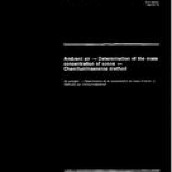 ISO 10313:1993