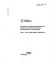 AS ISO 14289.1:2017