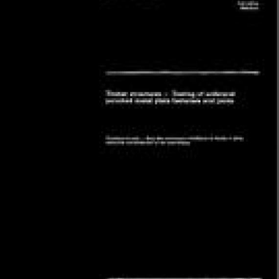 ISO 8969:1990
