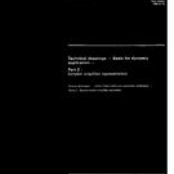 ISO 9222-2:1989