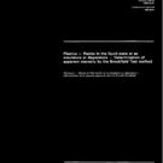 ISO 2555:1989