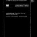 ISO 2692:1988