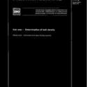 ISO 3852:1988
