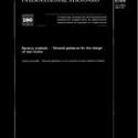 ISO 8589:1988