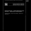 ISO 8426:1988