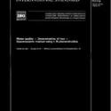 ISO 6332:1988