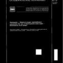 ISO 8775:1988