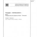 ISO 7943-2:1987