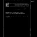 ISO 8900:1987