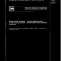 ISO 7959:1987