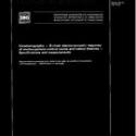 ISO 2969:1987