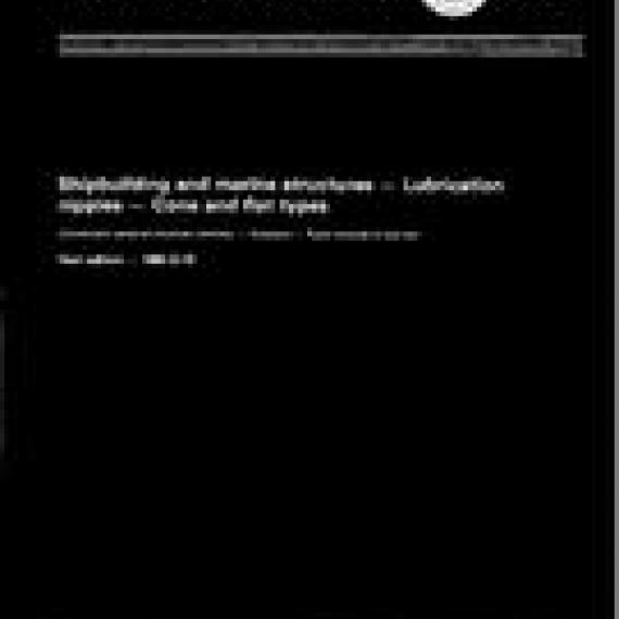 ISO 7824:1986