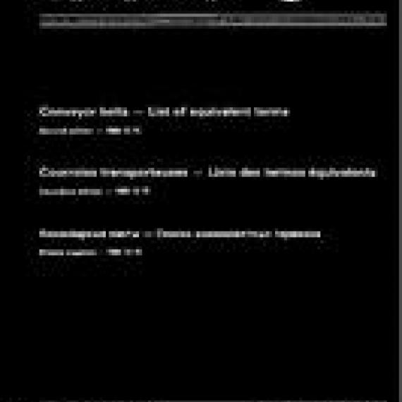 ISO 5284:1986