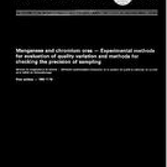 ISO 8542:1986