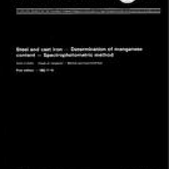 ISO 629:1982