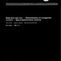 ISO 629:1982