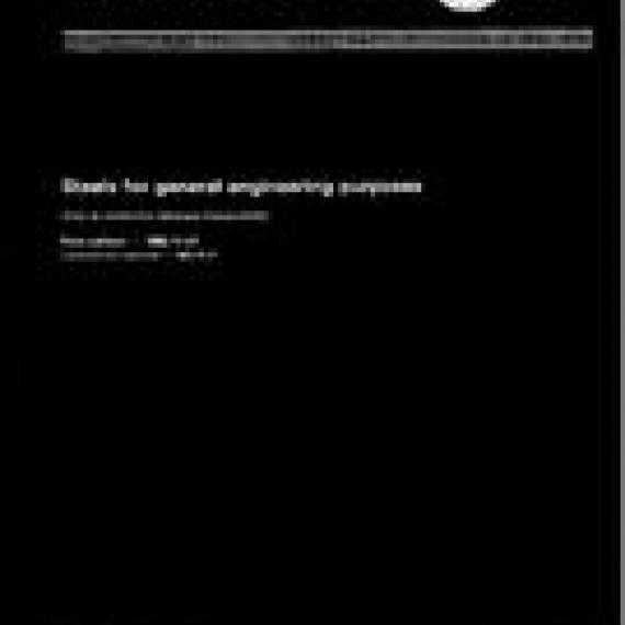 ISO 1052:1982