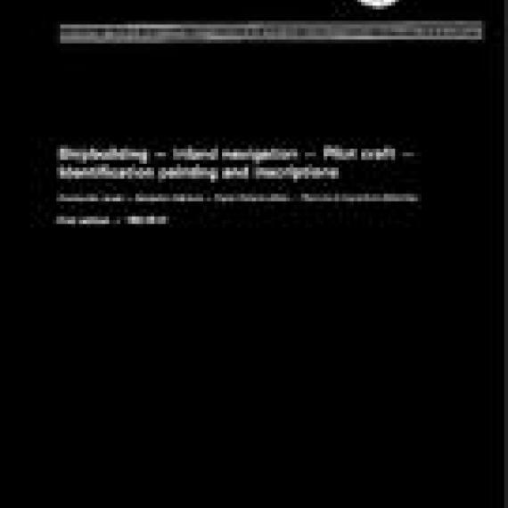 ISO 6217:1982