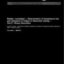 ISO 4666-2:1982