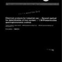 ISO 6685:1982