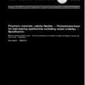 ISO 5999:1982