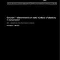 ISO 6784:1982