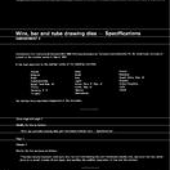 ISO 1684/AMD2:1982