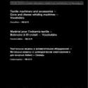 ISO 477:1982