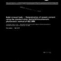 ISO 601:1981