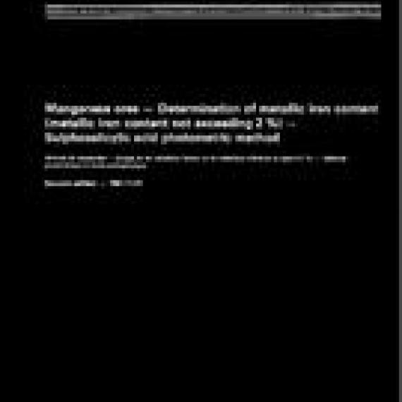 ISO 621:1981