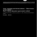ISO 6636-2:1981