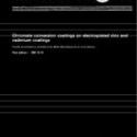 ISO 4520:1981